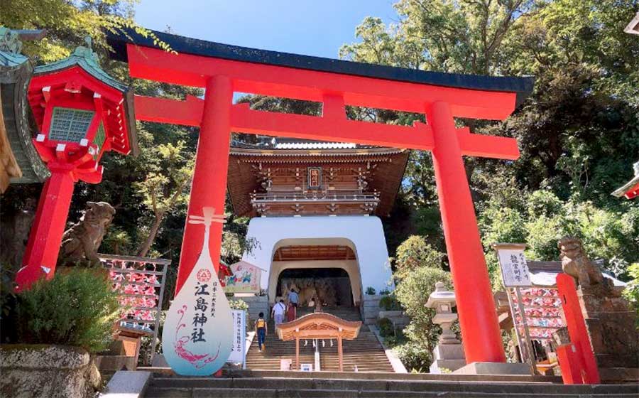 江の島神社